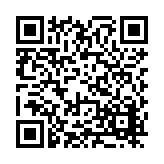 FL46251.1-R0 Listing QR Code