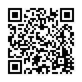 FL4636.5-R4 Listing QR Code