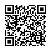 FL46442.1-R4 Listing QR Code