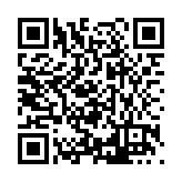 FL46451.1-R0 Listing QR Code