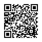 FL46489.1-R0 Listing QR Code