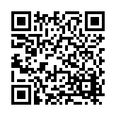 FL46493.2-R0 Listing QR Code