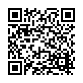 FL46524.1-R0 Listing QR Code