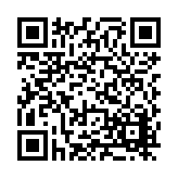 FL46524.2-R2 Listing QR Code