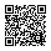FL46525.2-R0 Listing QR Code
