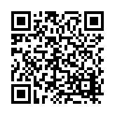 FL46538 Listing QR Code