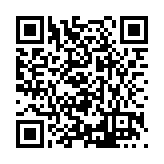 FL46540.1-R1 Listing QR Code