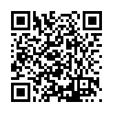 FL46555.1-R0 Listing QR Code
