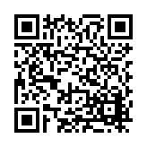 FL46563.1-R0 Listing QR Code