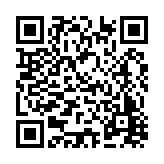 FL46574.1-R1 Listing QR Code
