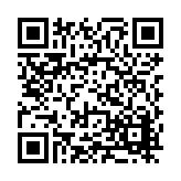 FL46603.5-R1 Listing QR Code