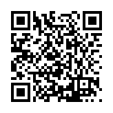 FL46677.1-R0 Listing QR Code
