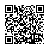 FL46705.1-R0 Listing QR Code