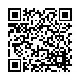 FL46709.1-R0 Listing QR Code