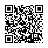 FL46720.1-R1 Listing QR Code