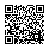 FL46723.1-R0 Listing QR Code
