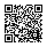 FL46726.1-R0 Listing QR Code