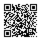 FL46729.1-R0 Listing QR Code