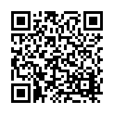 FL46748 Listing QR Code