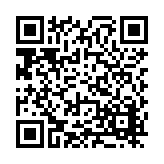 FL46754.1-R3 Listing QR Code
