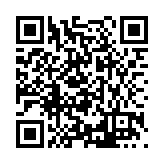 FL46764.1-R0 Listing QR Code