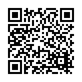 FL46769.2-R0 Listing QR Code