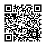 FL46794.2-R0 Listing QR Code