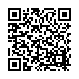 FL46794 Listing QR Code