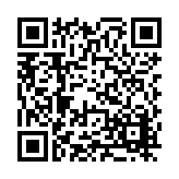 FL46797.1-R0 Listing QR Code
