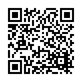 FL46798.1-R0 Listing QR Code