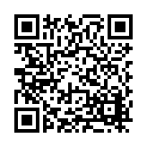 FL46817.5-R1 Listing QR Code