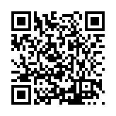 FL46869.1-R0 Listing QR Code