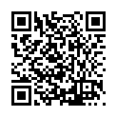 FL46870.1-R0 Listing QR Code