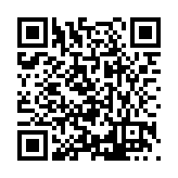 FL46878.1-R1 Listing QR Code