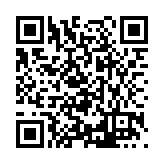 FL46881.1-R0 Listing QR Code