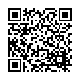 FL46889.1-R2 Listing QR Code