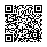 FL46905.3-R0 Listing QR Code