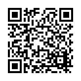 FL46910.6-R0 Listing QR Code