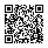 FL46917.1-R0 Listing QR Code