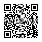 FL46918.1-R0 Listing QR Code