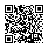 FL46920.2-R1 Listing QR Code