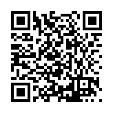 FL46930.1-R0 Listing QR Code