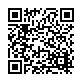 FL46930.4-R0 Listing QR Code