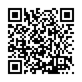FL46935.1-R0 Listing QR Code