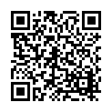 FL46939 Listing QR Code