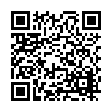 FL46942.1-R0 Listing QR Code