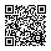 FL46944.1-R0 Listing QR Code