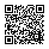 FL46968.1-R0 Listing QR Code