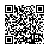 FL46980.1-R2 Listing QR Code