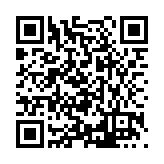 FL46984.1-R1 Listing QR Code